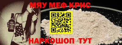 синтетический гашиш Кимры