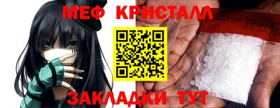 МДПВ Кингисепп
