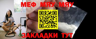 спиды Кинель