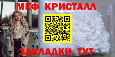 синтетический гашиш Кимры