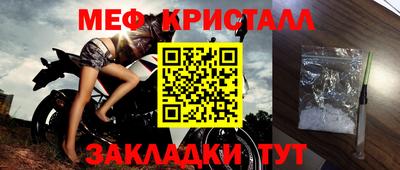 синтетический гашиш Кимры