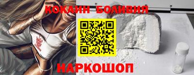 МДПВ Кингисепп