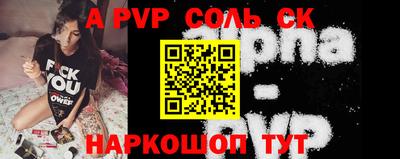 синтетический гашиш Кимры