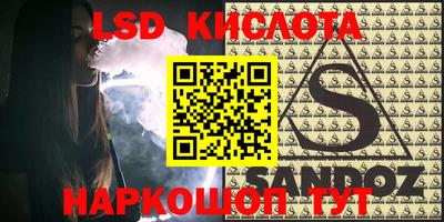 спиды Кинель