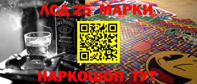 синтетический гашиш Кимры
