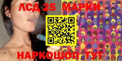 спиды Кинель