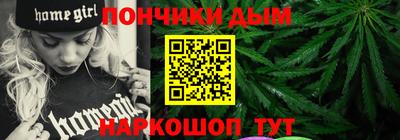 синтетический гашиш Кимры