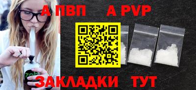 синтетический гашиш Кимры