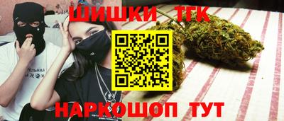 спиды Кинель