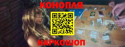 спиды Кинель