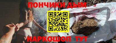 МДПВ Кингисепп