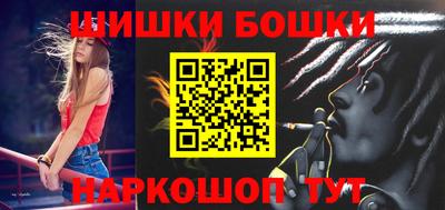 спиды Кинель