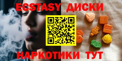 синтетический гашиш Кимры