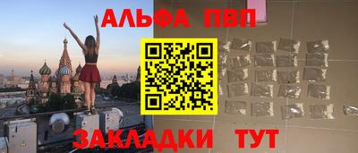 синтетический гашиш Кимры