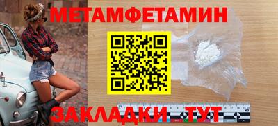 синтетический гашиш Кимры