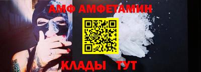 МДПВ Кингисепп