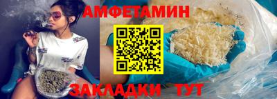 МДПВ Кингисепп