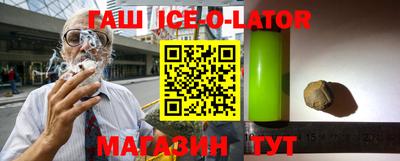 МДПВ Кингисепп