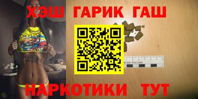 спиды Кинель