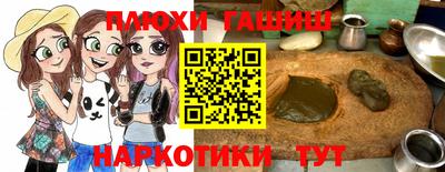 спиды Кинель