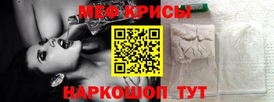 спиды Кинель