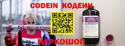 синтетический гашиш Кимры