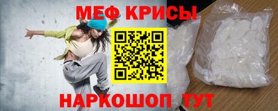 синтетический гашиш Кимры